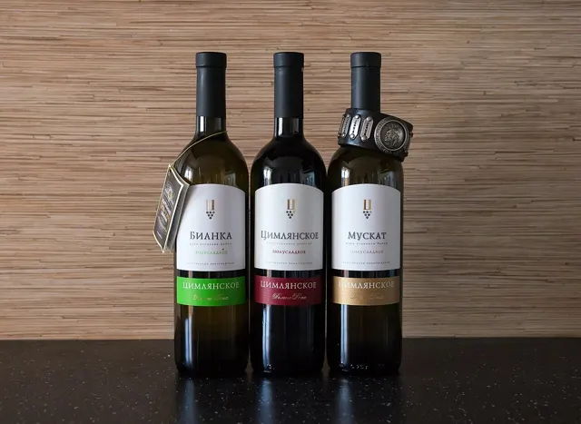 Three wine bottles